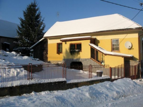 Гостиница Domcek pri Medokysi, Липтовски Микулаш